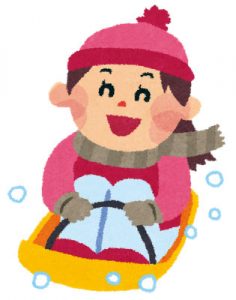 free-illustration-snow-sori-girl